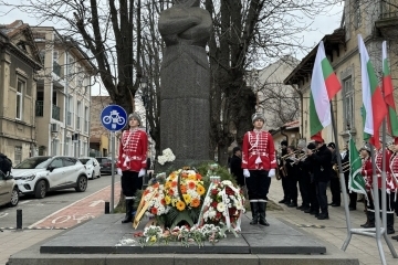 С възпоменателна церемония в Русе беше почетена паметта на Баба Тонка