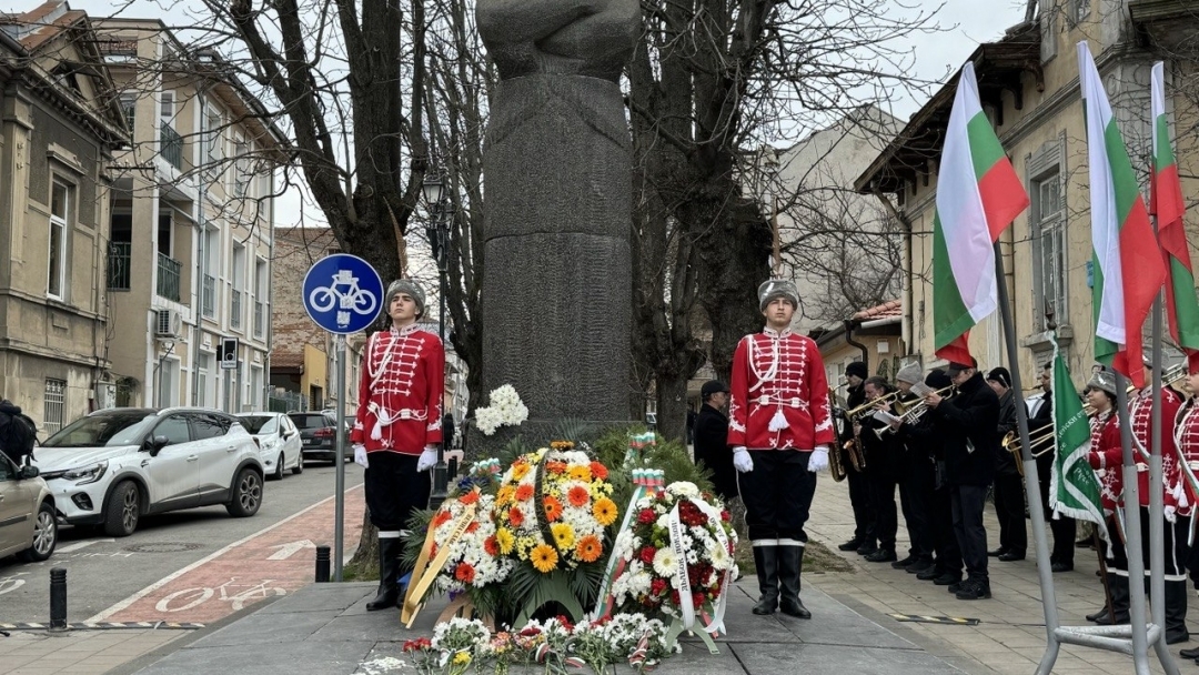 С възпоменателна церемония в Русе беше почетена паметта на Баба Тонка
