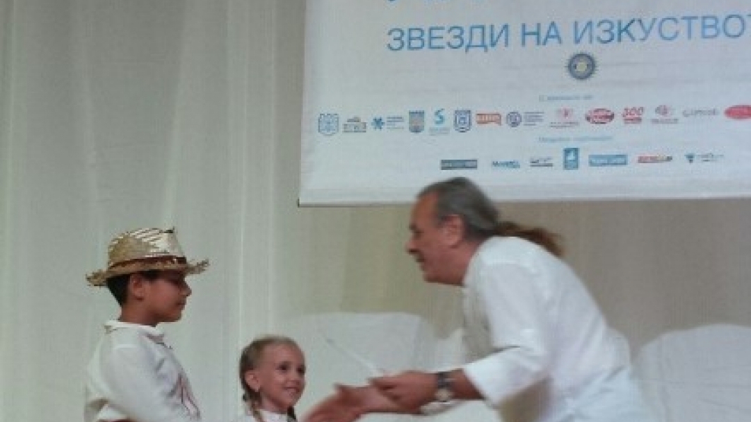 Солисти от ДВГ "Слънце" с много отличия от международен музикален конкурс