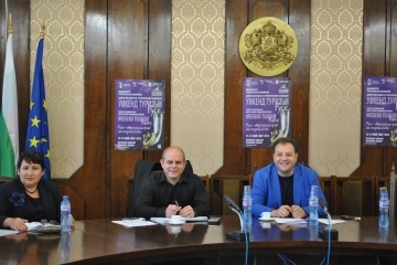 Среща на НСОРБ се проведе в Русе