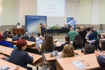 10 години от създаването на специалност "Финансова математика" отбеляза Русенският университет