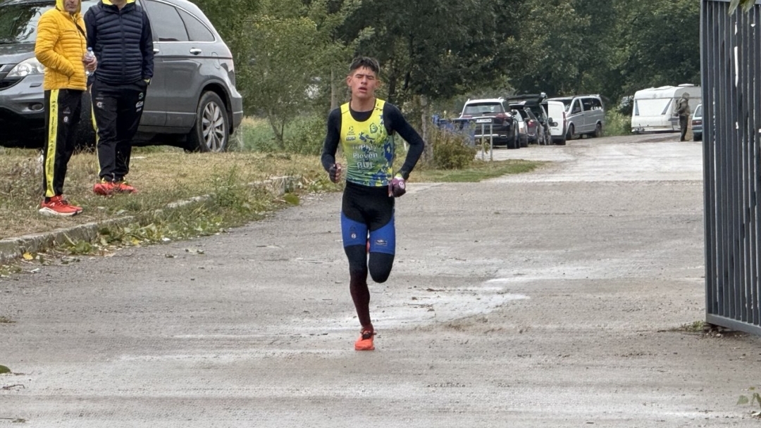 Ruse competitors won 10 medals and the main prize in the "Ruse Cup" tournament