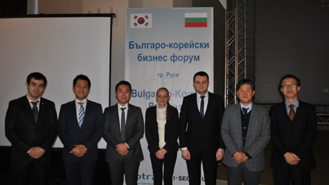 Българо-корейски бизнес форум се проведе в Русе 