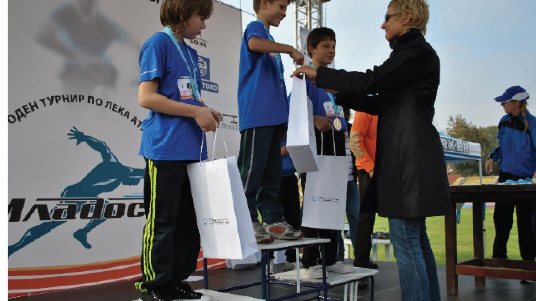 Петото издание на турнир "Младост" ще се проведе на Градския стадион в Русе на 13 май