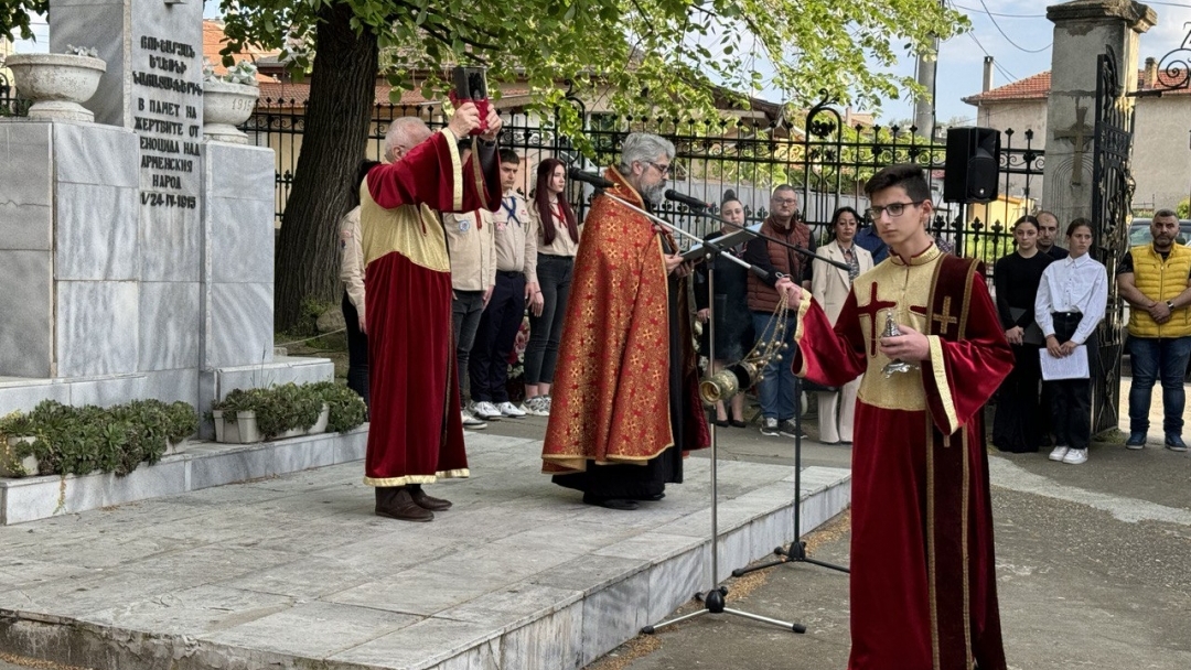 The 110th anniversary of the Armenian Genocide was marked in Ruse