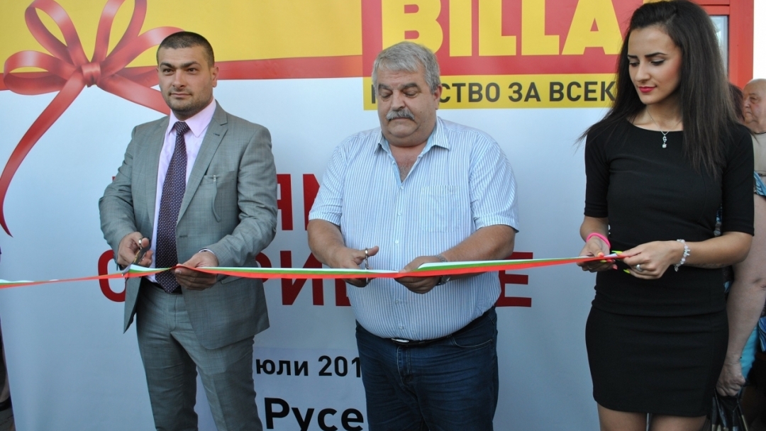 Зам.-кметът Иван Григоров присъства на откриването на 4-тия магазин „Билла“ в Русе