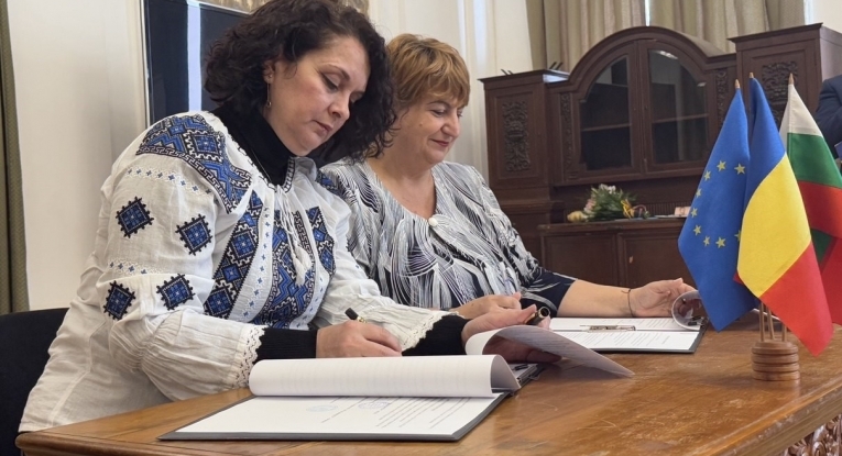 Община Русе