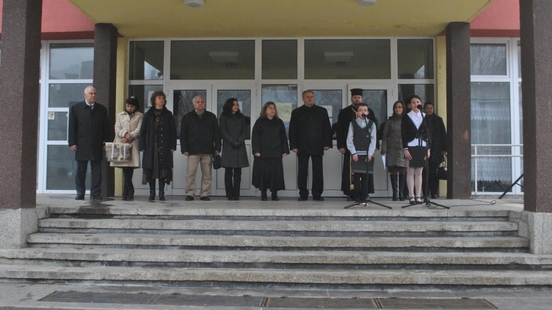 СОУ „Васил Левски“ отбеляза 141-та годишнина от смъртта на Апостола