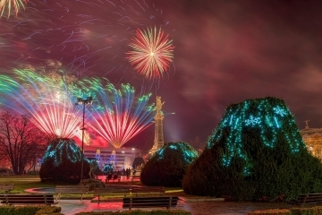 Културна програма за месец януари