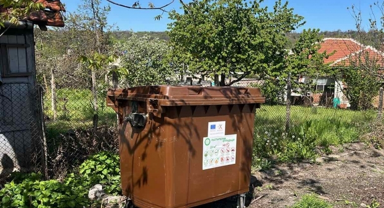 Община Русе