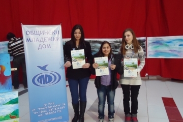 Приключи конкурсът за есе и рисунка „Водата – моят най-добър приятел” 