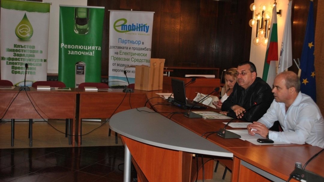 Русе е домакин на семинар за зарядна инфраструктура и електрически превозни средства 