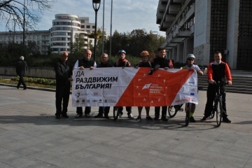 Община Русе се включи в MOVE WEEK (седмица на физическата активност)