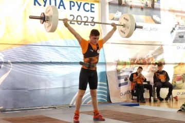 The 12th edition of the weightlifting tournament "Cup Ruse" starts