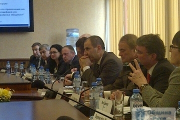 ОБЩИНА РУСЕ С УЧАСТИЕ В НАЦИОНАЛЕН ФОРУМ ЗА ТРАФИКА НА ХОРА