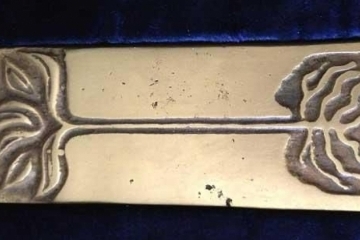 October 20 is the deadline for nominations for the "Ruse - 21st Century" Award