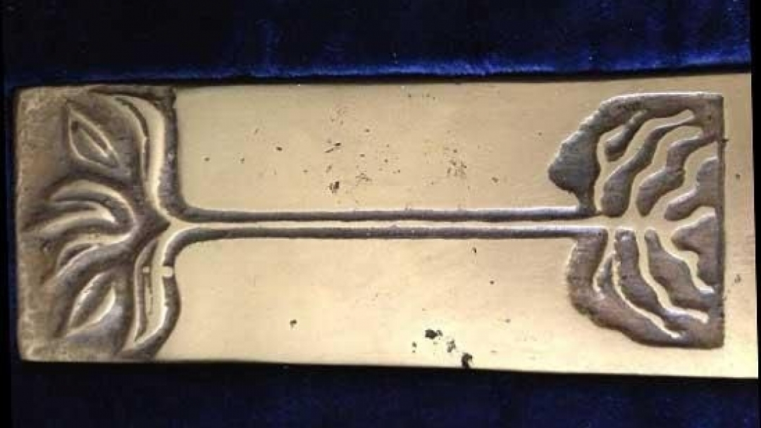 October 20 is the deadline for nominations for the "Ruse - 21st Century" Award