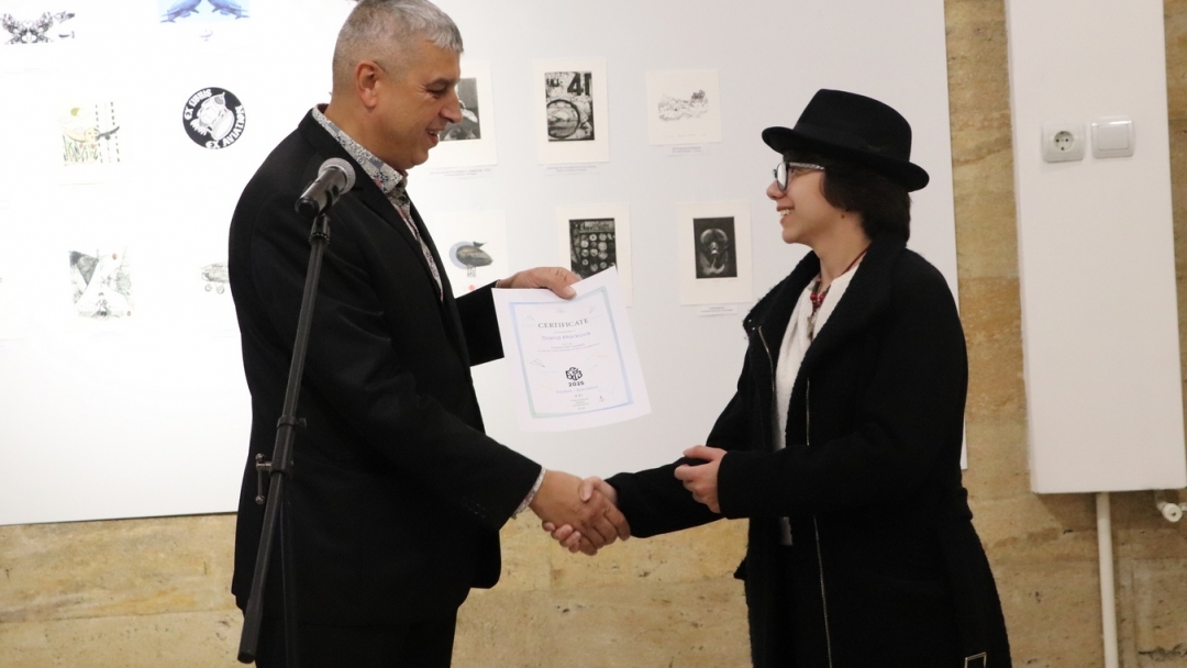 Наградиха отличените от 21-ото издание на Международния конкурс „EX LIBRIS” 