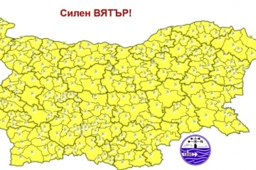 За силен вятър в община Русе на 8 април предупреждават метеоролози