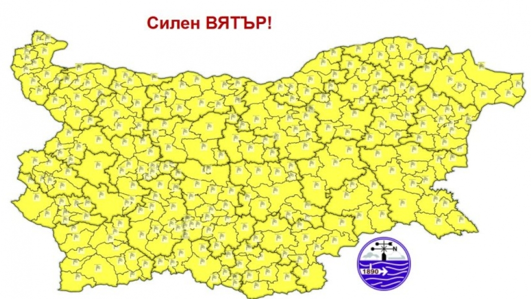 За силен вятър в община Русе на 8 април предупреждават метеоролози