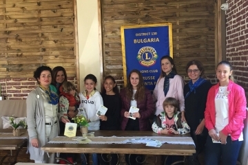 Лайънс клуб Русе „Сексагинта Приста“ празнува 20-ти рожден ден