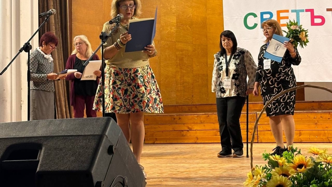 The 17th edition of the "The World is for Everyone" festival inspired with music, dance and shared dreams