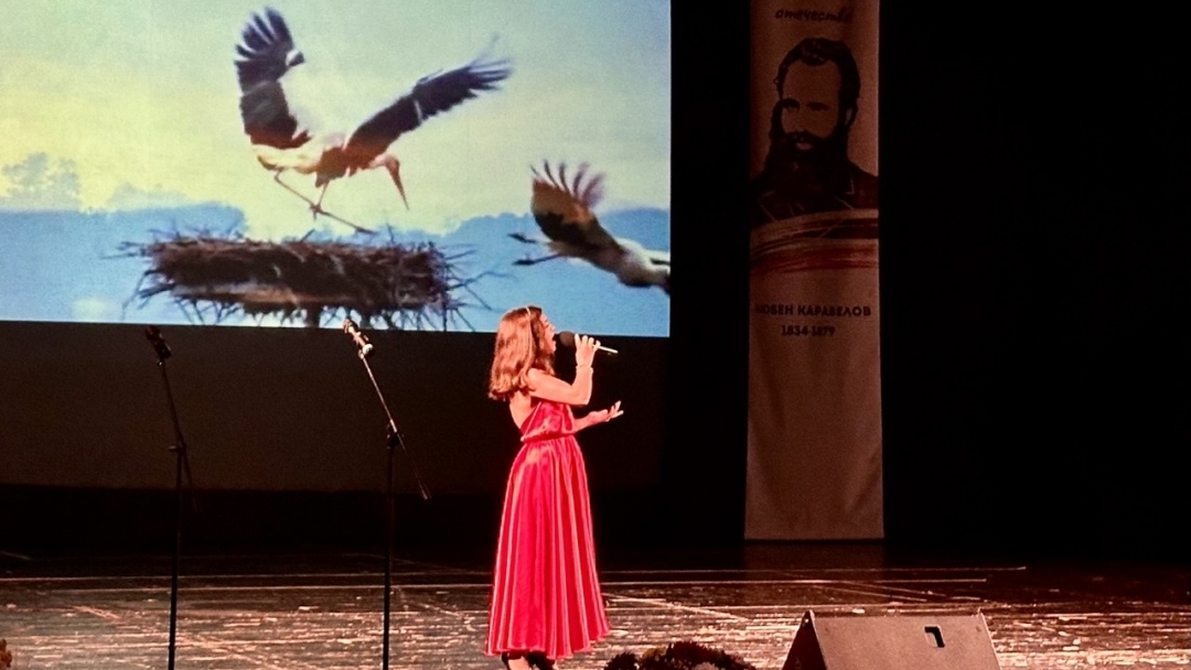 С тържествен концерт и богата художествена програма ОУ „Любен Каравелов“ отбеляза своя патронен празник