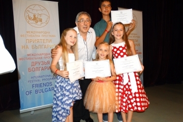 Призови места за солистите от ДВГ „Слънце”