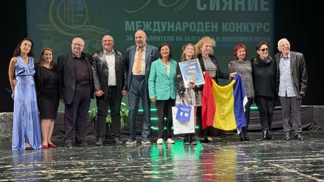 Румънска изпълнителка е големият победител в 30-ото „Северно сияние“