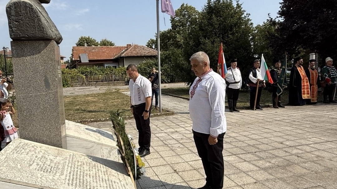 Десетият Комитски събор в Червена вода почете паметта на четниците и 150 години от Априлската епопея  