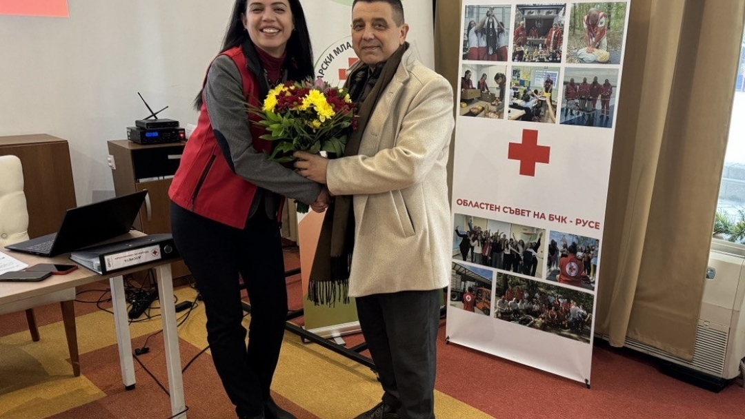 Годишното отчетно Общо събрание на БЧК – Русе очерта устойчиво развитие и нови приоритети