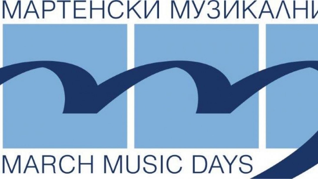 Светлин Русев и Йорън Сон с 10 биса на Мартенските музикални дни. 60-ото издание на емблематичния за Русе фестивал ще се проведе при 50% капацитет