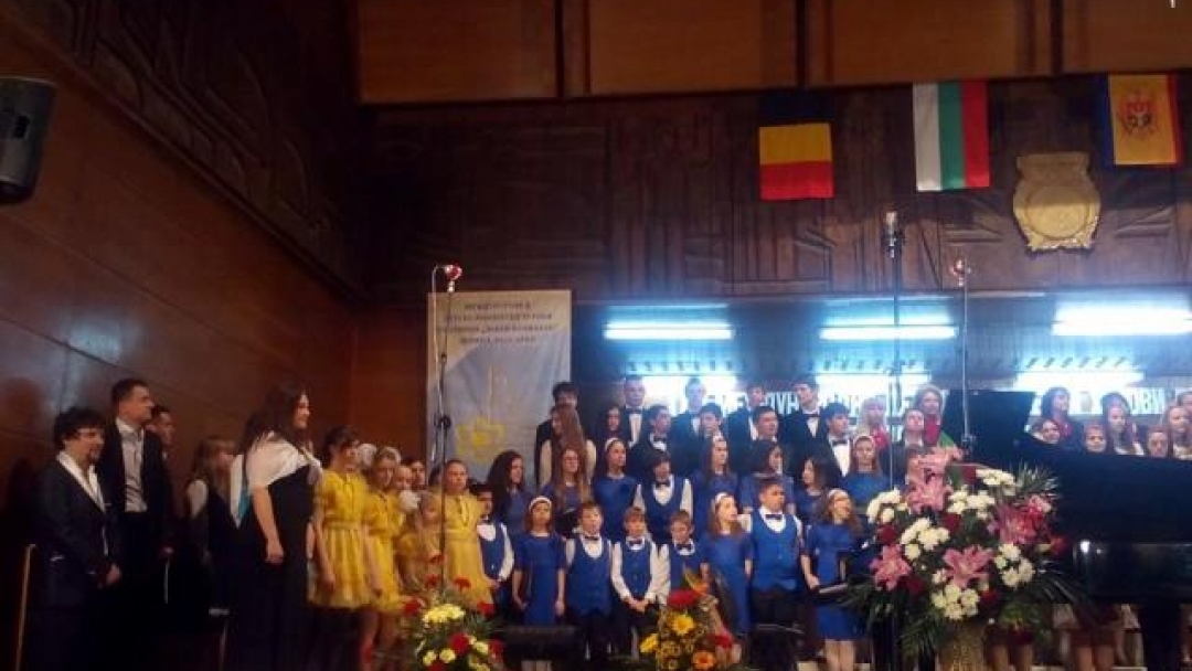 Младежите от хор 'Св. Георги Победоносец' с три награди от международен фестивал