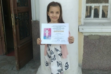 Отличия от XV Национален конкурс в Пловдив за таланти от Вокално студио „Икономов“