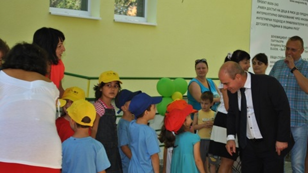 Кметът на Община Русе откри санираната сграда на ОДЗ „Снежанка“