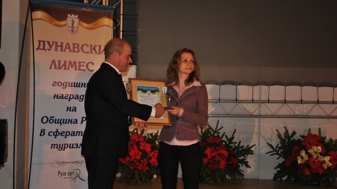 За трета поредна година водещи фирми в сферата на туризма бяха отличени с награда „ДУНАВСКИ ЛИМЕС“