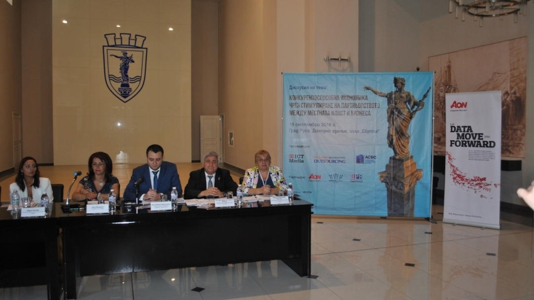 Зам.-кметът д-р Страхил Карапчански - лектор в дискусия за конкурентоспособна икономика чрез партньорство