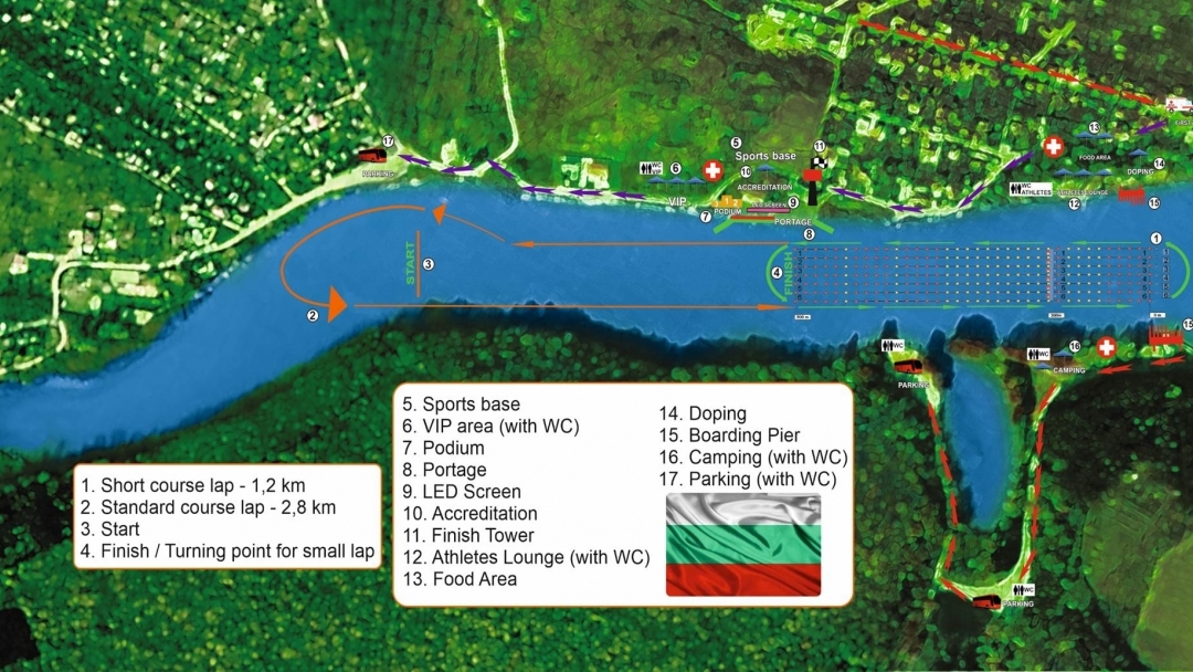 Стартира организацията на Световната купа по кану-каяк маратон в Русе