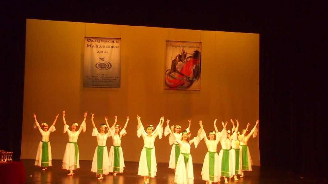 Проведе се единадесетото издание на Международния балетен фестивал "Танцуваща река"