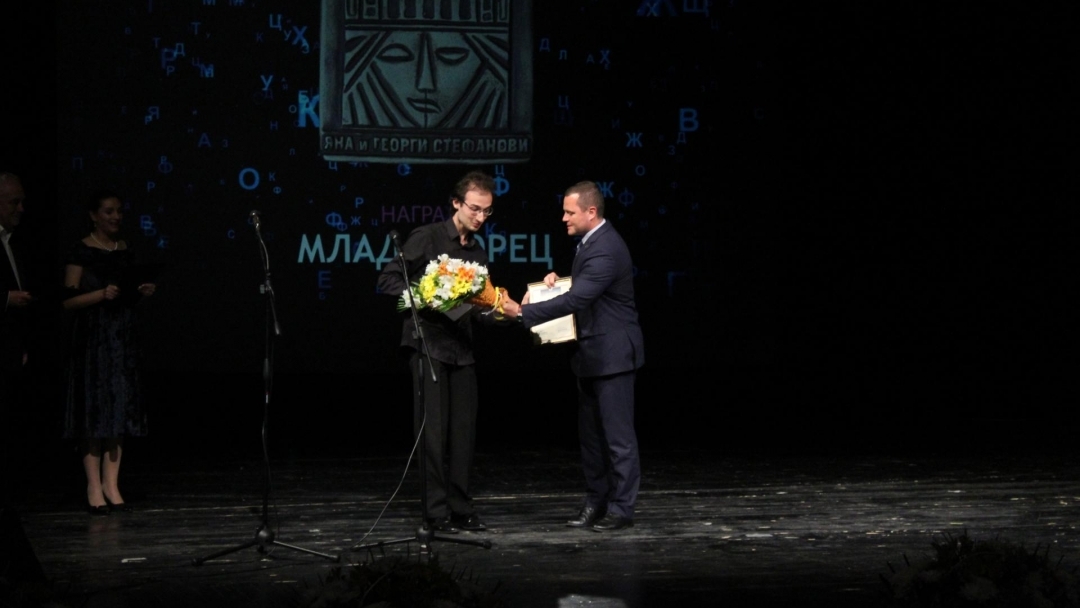 Отличиха носителите на Награда „Русе“ и „Млад творец“ 2022