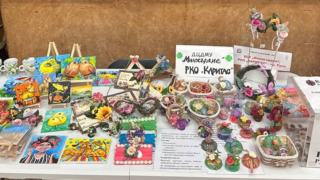 The 17th edition of the "The World is for Everyone" festival inspired with music, dance and shared dreams