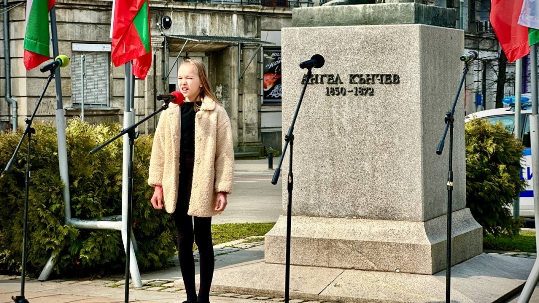  С възпоменателна церемония в Русе бяха отбелязани 154 г. от гибелта на Ангел Кънчев