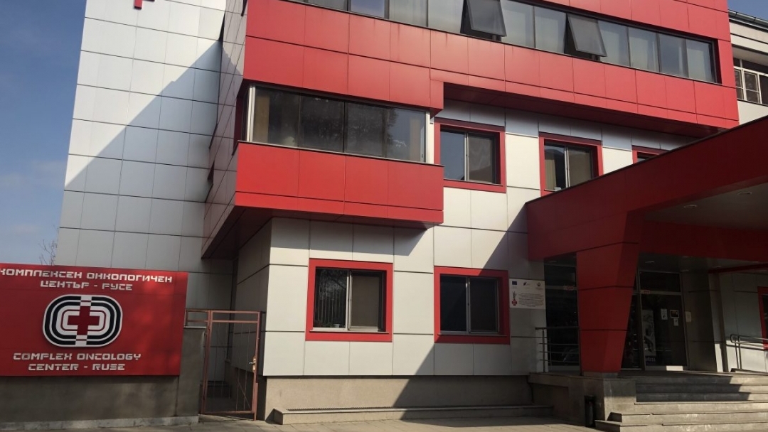 Община Русе изпълнява проект за преустройство на сградата на КОЦ - Русе