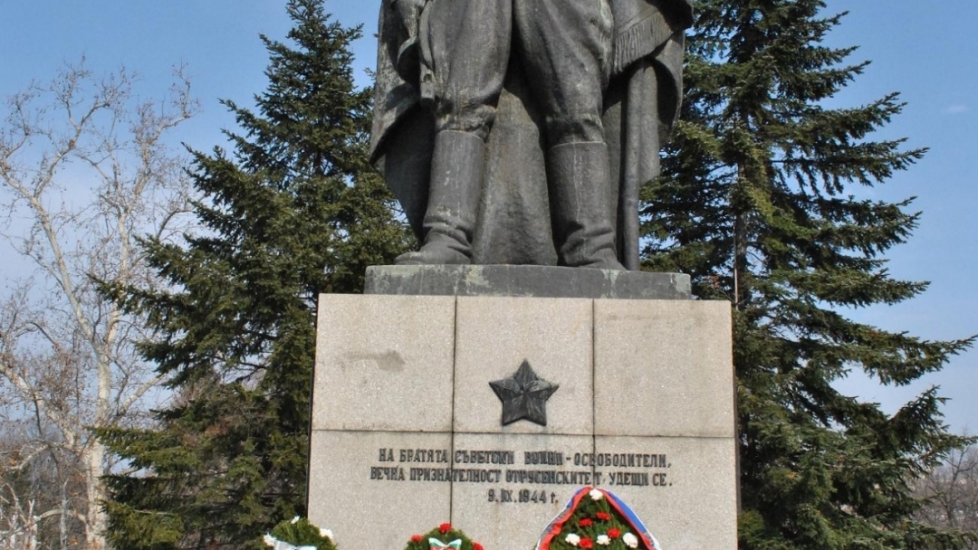 Денят на защитника на отечеството беше отбелязан в Русе