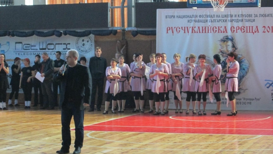 Над 1000 любители на народните танци се надиграваха в събота в Русе 