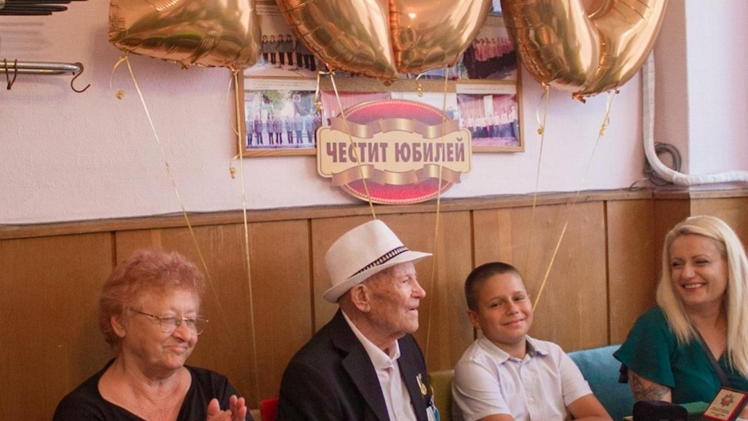 Another Ruse centenarian celebrated his jubilee