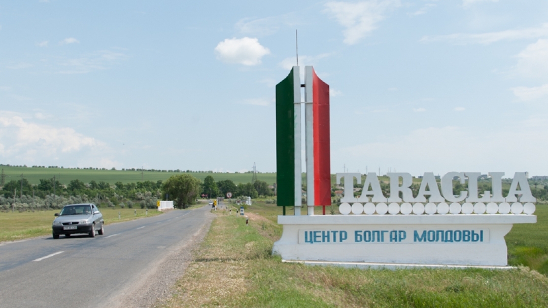 Русенци помогнаха с дарения на бесарабските българи в Тараклия, Молдова
