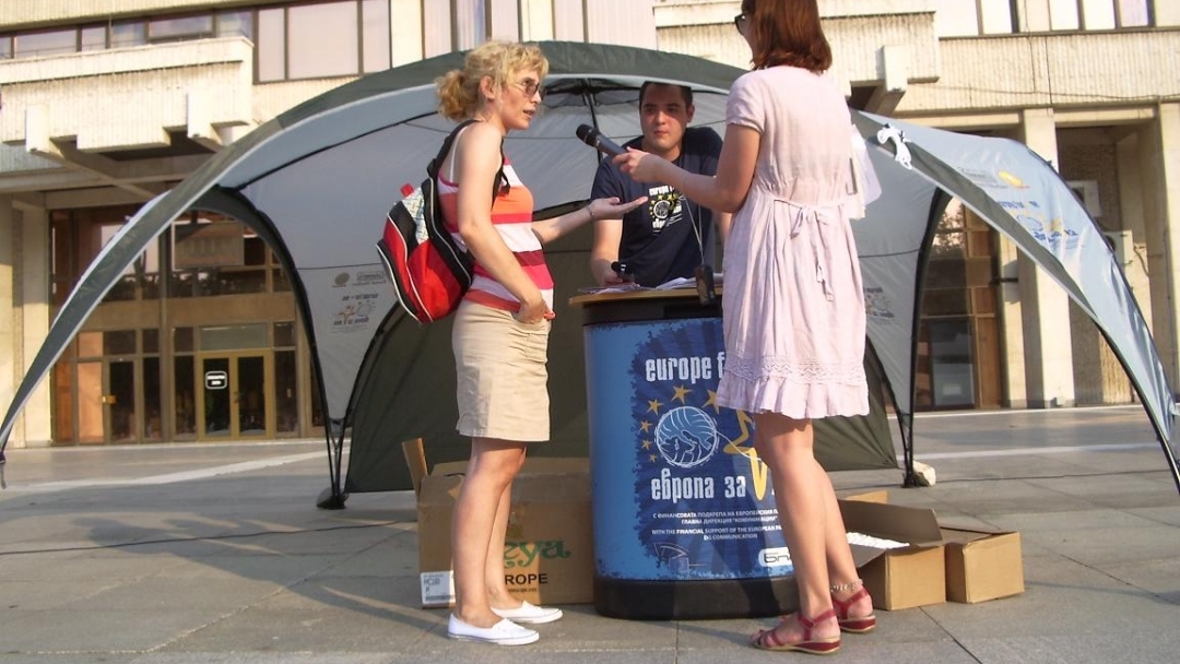 Инициативата „Европейският парламент във вашия град“ гостува вчера в Русе