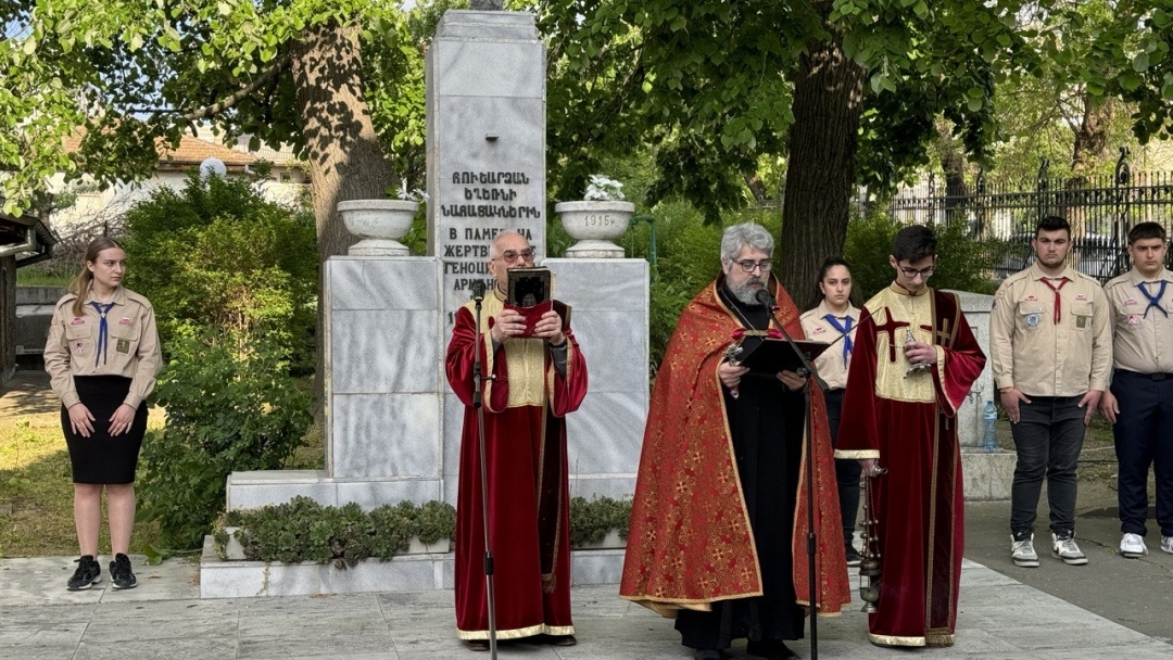 The 110th anniversary of the Armenian Genocide was marked in Ruse