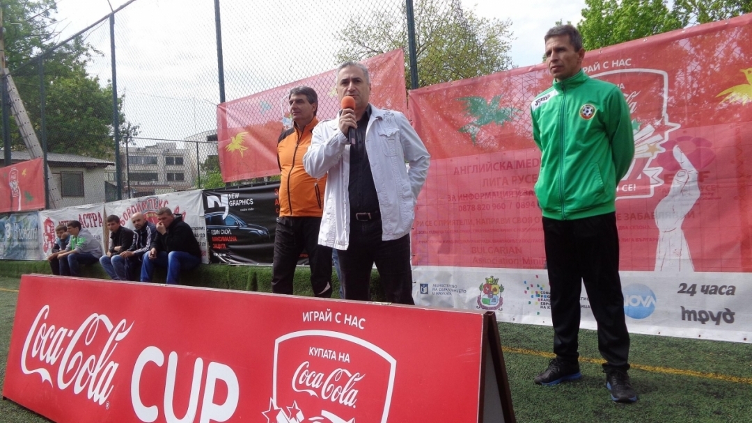 Гимназията по европейски езици спечели полуфинала за „Купата на Coca-Cola: Играй с нас!”